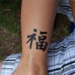 Chinesisches Airbrush Tattoo