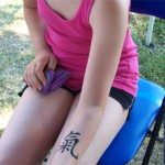 Chinesisches Schriftzeichen als Tattoo in Bochow