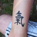 Chinesisches Tattoo