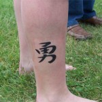 Chinesisches Zeichen als Airbrush Tattoo
