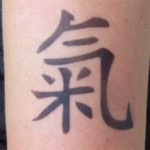 Airbrush Tattoo als Chinesiches Zeichen am Arm
