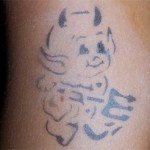Kinder Airbrush Tattoo